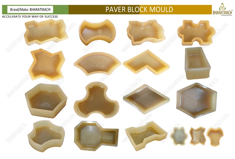 Designer Paver Tiles Making Machinery (MODEL NO.: BHS-603B) 