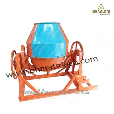 BHS-707C Concrete Mixer with Electric Motor