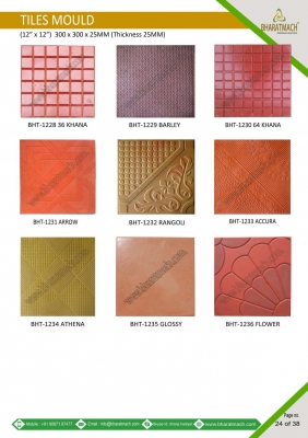 Tiles Mould Design (12 x 12)