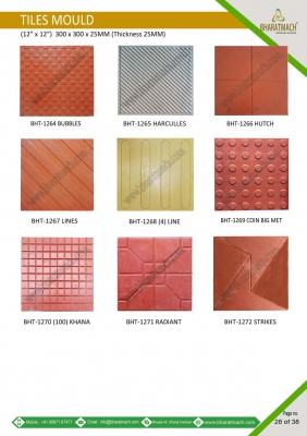 Tiles Mould Design (12 x 12)